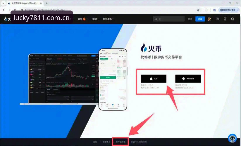 必赢亚州官网登录失败修复vs一步到位入口：哪个才是2026版的正确打开方式？
